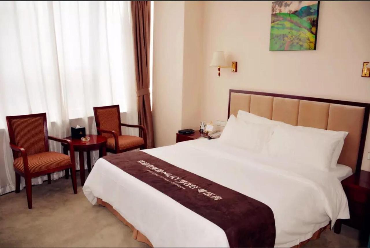 Panda Jinling Grand Hotel Нанкин Экстерьер фото